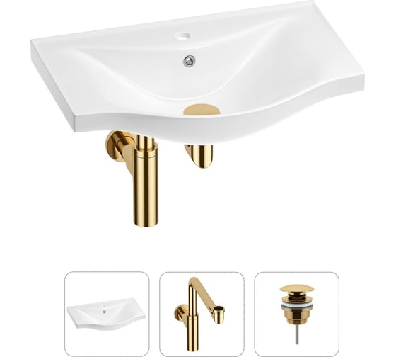 Изображение товара Раковина для ванной набор 3 в 1 Wellsee Bisou 201001623