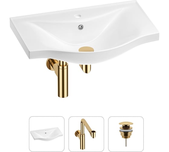 Изображение товара Раковина для ванной набор 3 в 1 Wellsee Bisou 201001648