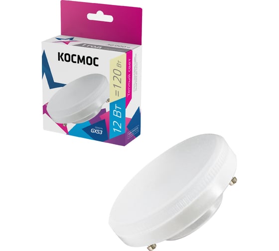 Изображение товара Светодиодная лампа КОСМОС 12Вт GX53 220В 3000K 482448 Lksm_LED12wGX5330C