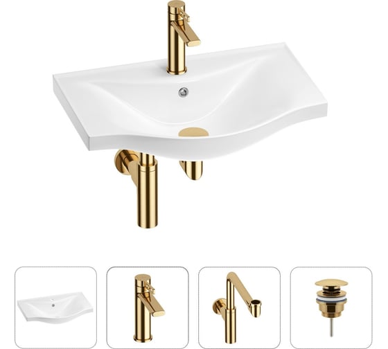 Изображение товара Раковина для ванной набор 4 в 1 Wellsee Bisou 201003498