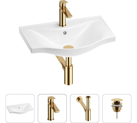 Изображение товара Раковина для ванной набор 4 в 1 Wellsee Bisou 201003453