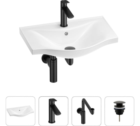 Изображение товара Раковина для ванной набор 4 в 1 Wellsee Bisou 201003492