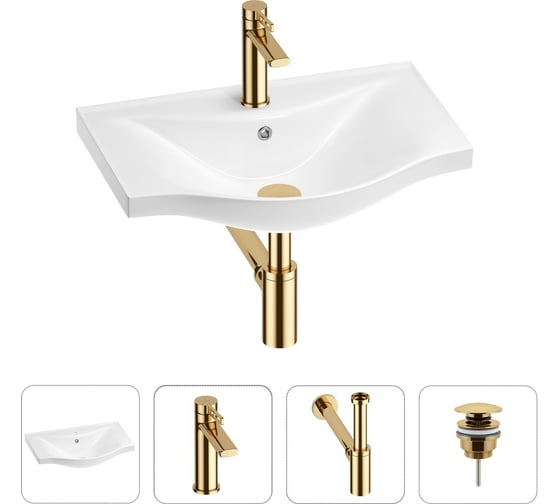 Изображение товара Раковина для ванной набор 4 в 1 Wellsee Bisou 201003458