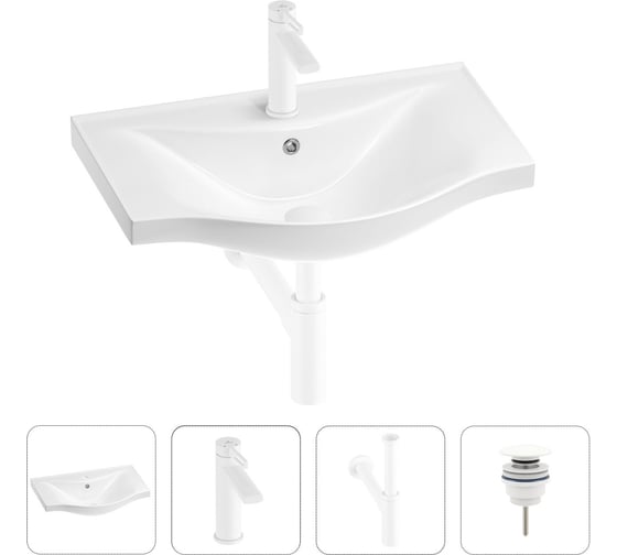 Изображение товара Раковина для ванной набор 4 в 1 Wellsee Bisou 201003540