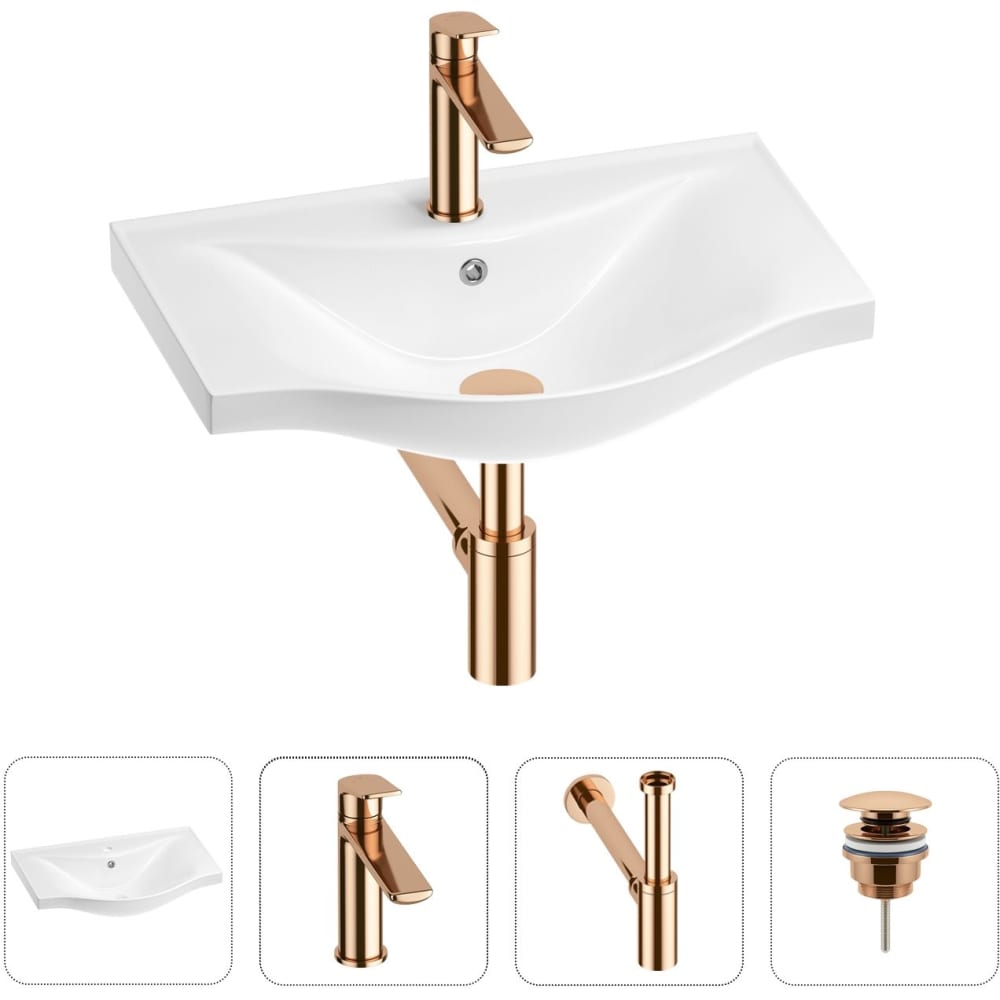 Раковина для ванной Wellsee лента атласная золотые нити 15 мм × 23 ± 1 м розовое золото 107