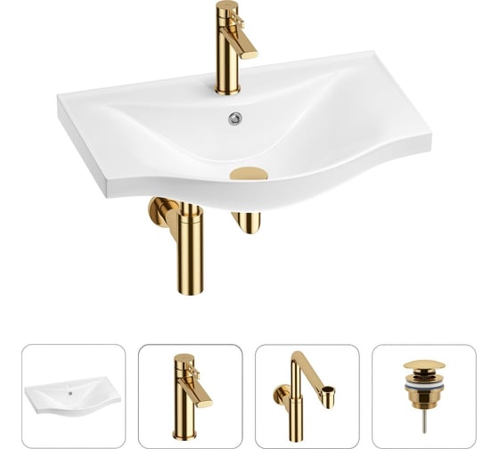 Изображение товара Раковина для ванной набор 4 в 1 Wellsee Bisou 201003548