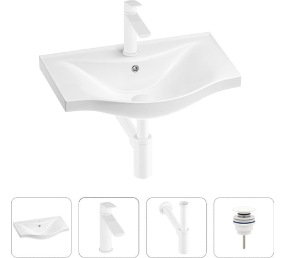 Изображение товара Раковина для ванной набор 4 в 1 Wellsee Bisou 201003455