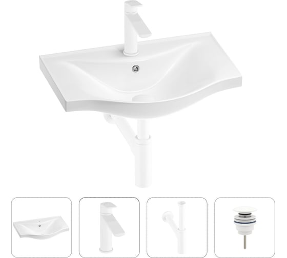 Изображение товара Раковина для ванной набор 4 в 1 Wellsee Bisou 201003485
