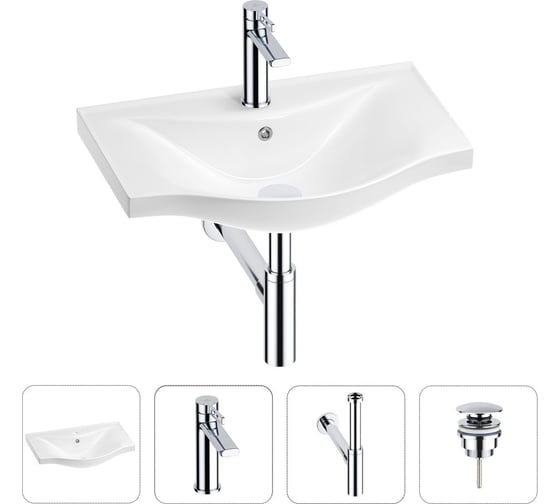 Изображение товара Раковина для ванной набор 4 в 1 Wellsee Bisou 201003486