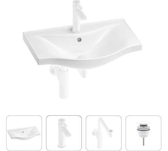 Изображение товара Раковина для ванной набор 4 в 1 Wellsee Bisou 201003500