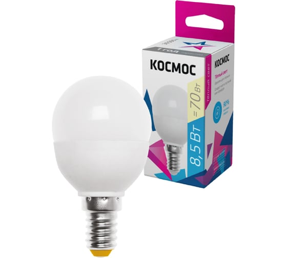 Изображение товара Светодиодная лампа КОСМОС LED шар 8.5Вт 220В E14 3000К LkecLED8.5wGL45E1430