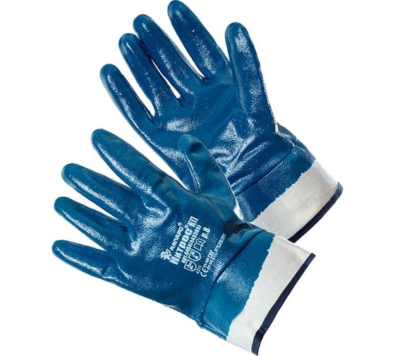 Изображение товара Перчатки Ампаро Нитрос КП размер 11 6404.11