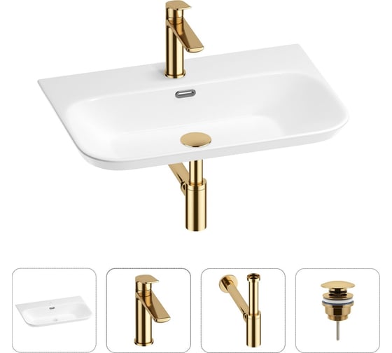 Изображение товара Раковина для ванной Wellsee Éclatant 2.0 в наборе 4 в 1 201003753