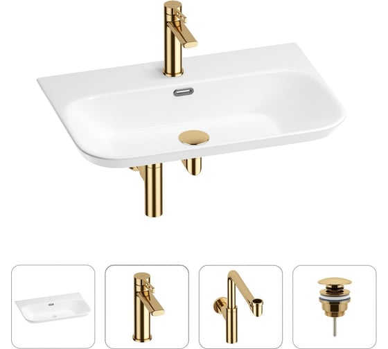 Изображение товара Раковина для ванной Wellsee Éclatant 2.0 в наборе 4 в 1 201003798