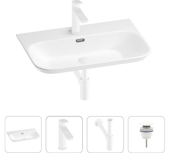 Изображение товара Раковина для ванной Wellsee Éclatant 2.0в наборе 4 в 1 201003755