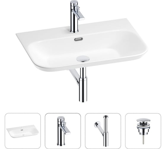 Изображение товара Раковина для ванной Wellsee Éclatant 2.0 в наборе 4 в 1 201003786