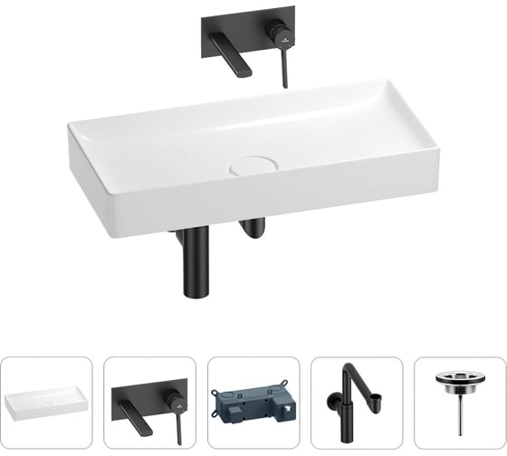 Изображение товара Раковина для ванной Wellsee Pure BY в наборе 4 в 1 201002797