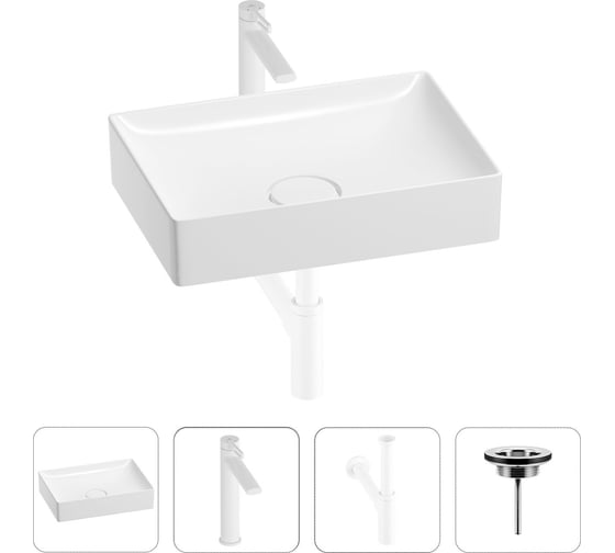 Изображение товара Раковина для ванной Wellsee Pure BY в наборе 4 в 1 201002670