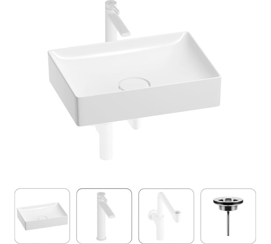 Изображение товара Раковина для ванной Wellsee Pure BY201002690 в наборе 4 в 1 201002690