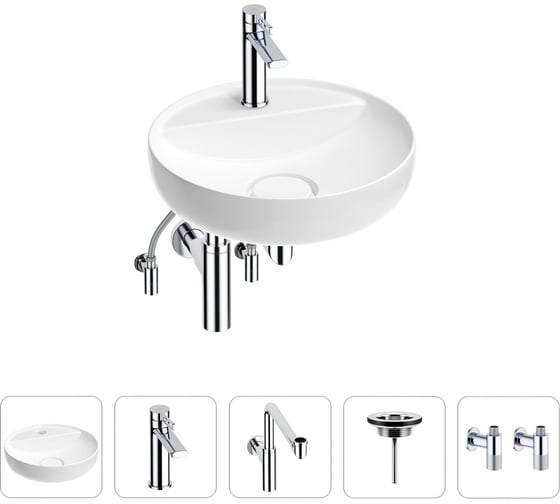 Изображение товара Раковина для ванной Wellsee Chalice Perfection в наборе 5 в 1 201004346