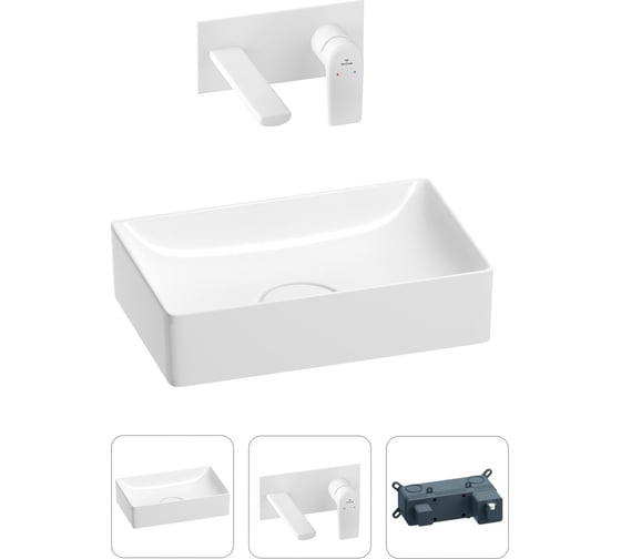 Изображение товара Раковина для ванной Wellsee Pure BY в наборе 2в1 201000710