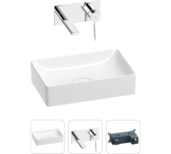 Изображение товара Раковина для ванной Wellsee Pure BY в наборе 2в1 201000711