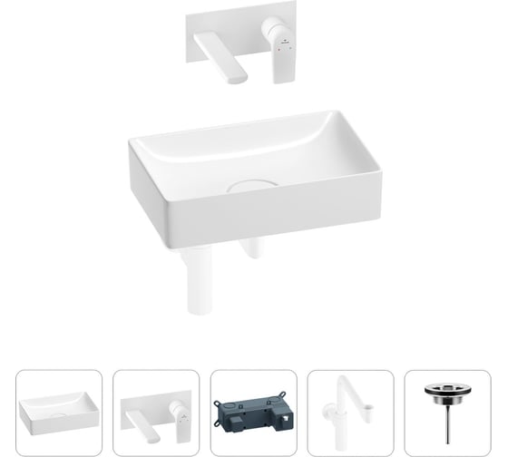 Изображение товара Раковина для ванной Wellsee Pure BY201002595 в наборе 4 в 1 201002595