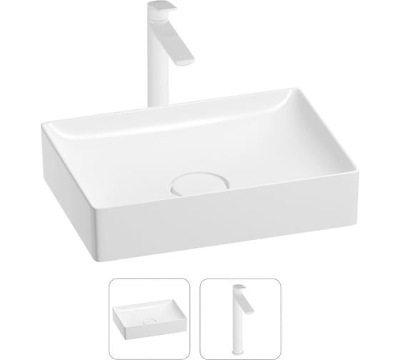 Изображение товара Раковина для ванной Wellsee Pure BY в наборе 2в1 201000720