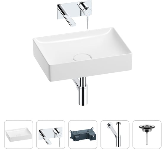 Изображение товара Раковина для ванной Wellsee Pure BY в наборе 4в1 201002616