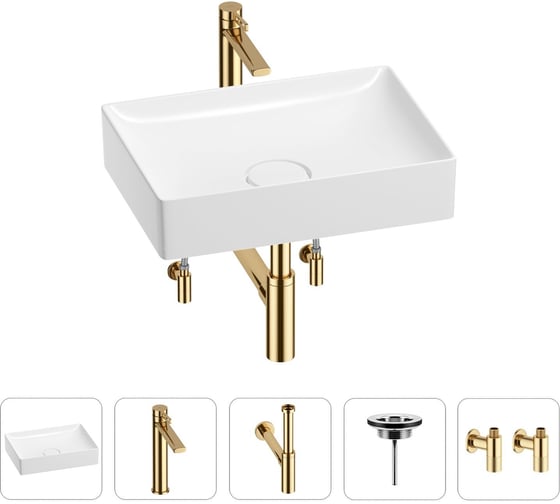 Изображение товара Раковина для ванной Wellsee Pure BY в наборе 5в1 201004413