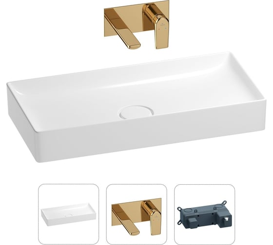 Изображение товара Раковина для ванной Wellsee Pure BY в наборе 2в1 201000748