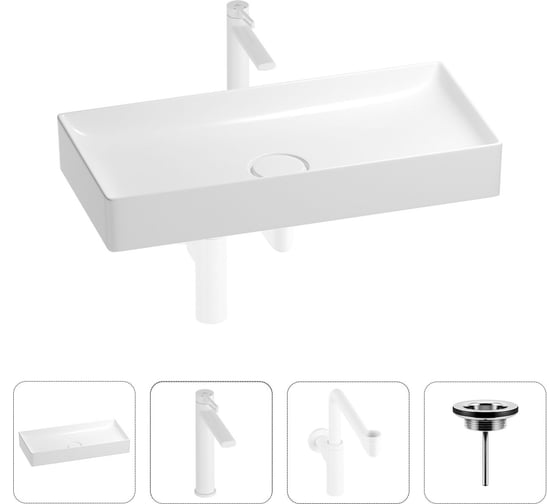 Изображение товара Раковина для ванной Wellsee Pure BY в наборе 4в1 201002790