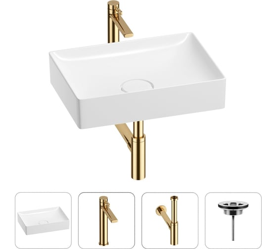 Изображение товара Раковина для ванной Wellsee Pure BY в наборе 4в1 201002668