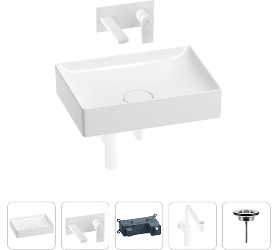 Изображение товара Раковина для ванной Wellsee Pure BY в наборе 4в1 201002695