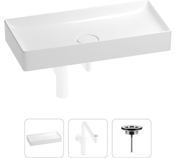 Изображение товара Раковина для ванной Wellsee Pure BY в наборе 3в1 201001275