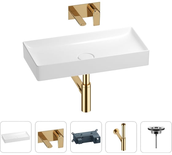 Изображение товара Раковина для ванной Wellsee Pure BY в наборе 4в1 201002773