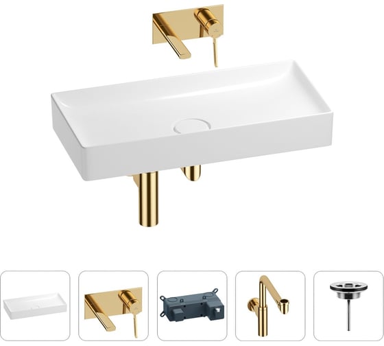 Изображение товара Раковина для ванной Wellsee Pure BY в наборе 4в1 201002798