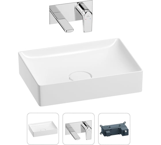 Изображение товара Раковина для ванной Wellsee Pure BY в наборе 2в1 201000726