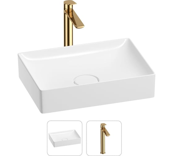 Изображение товара Раковина для ванной Wellsee Pure BY в наборе 2в1 201000718