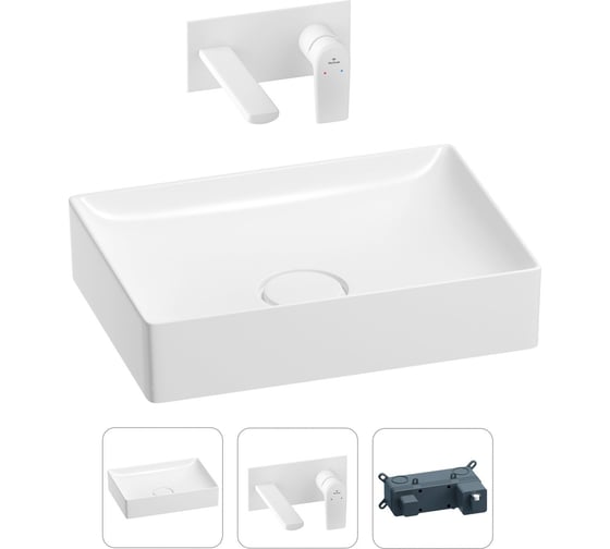 Изображение товара Раковина для ванной Wellsee Pure BY в наборе 2в1 201000730