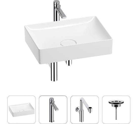 Изображение товара Раковина для ванной Wellsee Pure BY в наборе 4в1 201002686