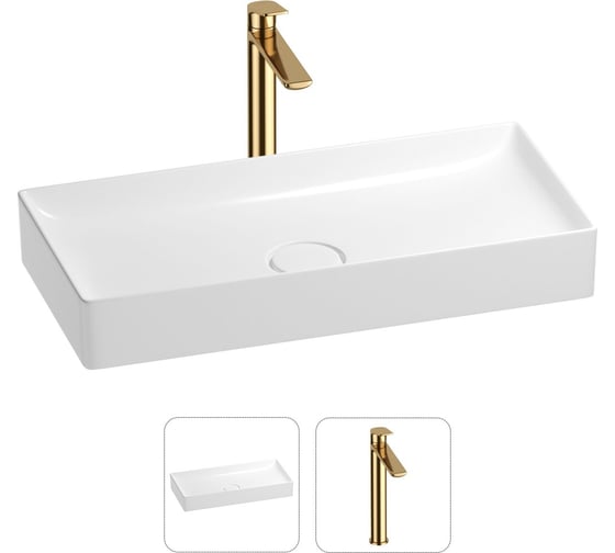 Изображение товара Раковина для ванной Wellsee Pure BY в наборе 2в1 201000738