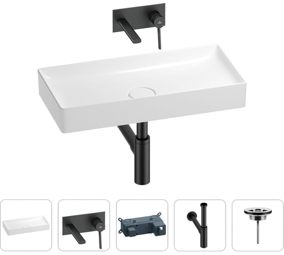 Изображение товара Раковина для ванной Wellsee Pure BY в наборе 4в1 201002777