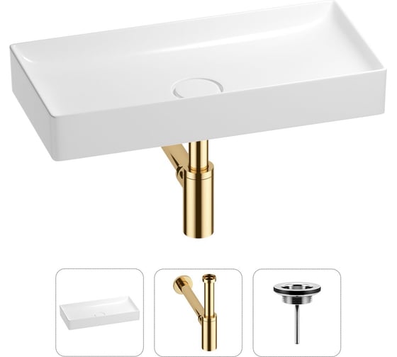 Изображение товара Раковина для ванной Wellsee Pure BY в наборе 3в1 201001253