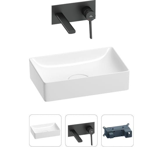 Изображение товара Раковина для ванной Wellsee Pure BY в наборе 2в1 201000712