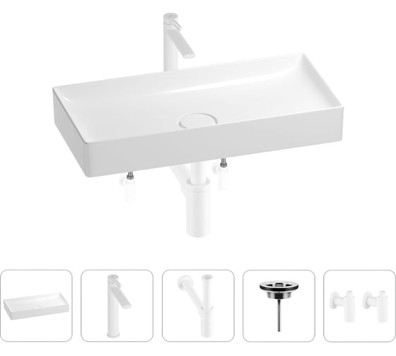 Изображение товара Раковина для ванной Wellsee Pure BY в наборе 5в1 201004435