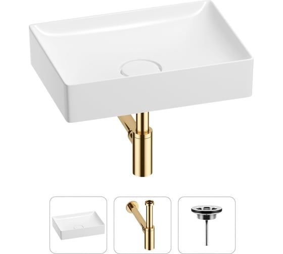 Изображение товара Раковина для ванной Wellsee Pure BY в наборе 3в1 201001228