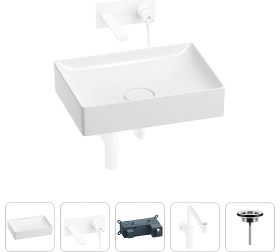 Изображение товара Раковина для ванной Wellsee Pure BY в наборе 4в1 201002700