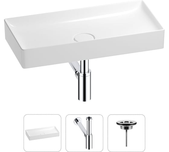 Изображение товара Раковина для ванной Wellsee Pure BY в наборе 3в1 201001251