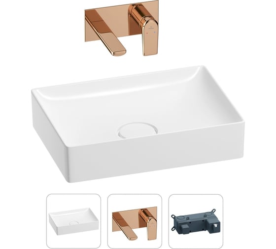 Изображение товара Раковина для ванной Wellsee Pure BY в наборе 2в1 201000729